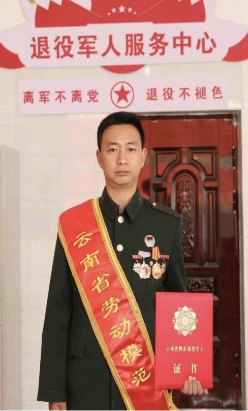 将“小我融入大我”