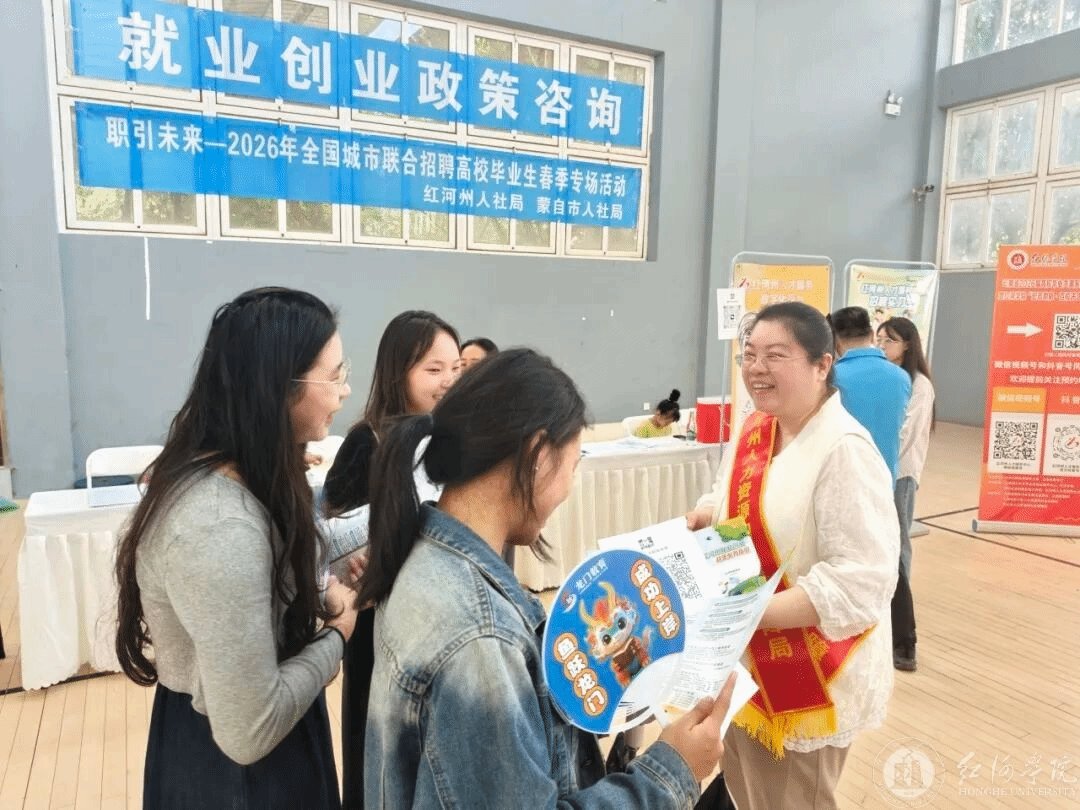 校英亚体育平台下载携手尤文图斯开启官