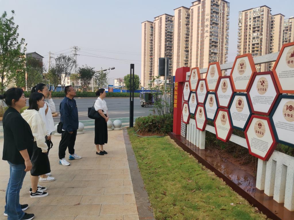 维护英亚体育app下载最新版下载安全
