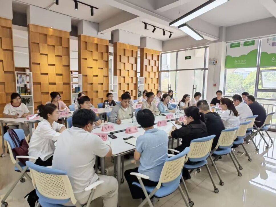 收集意见建议