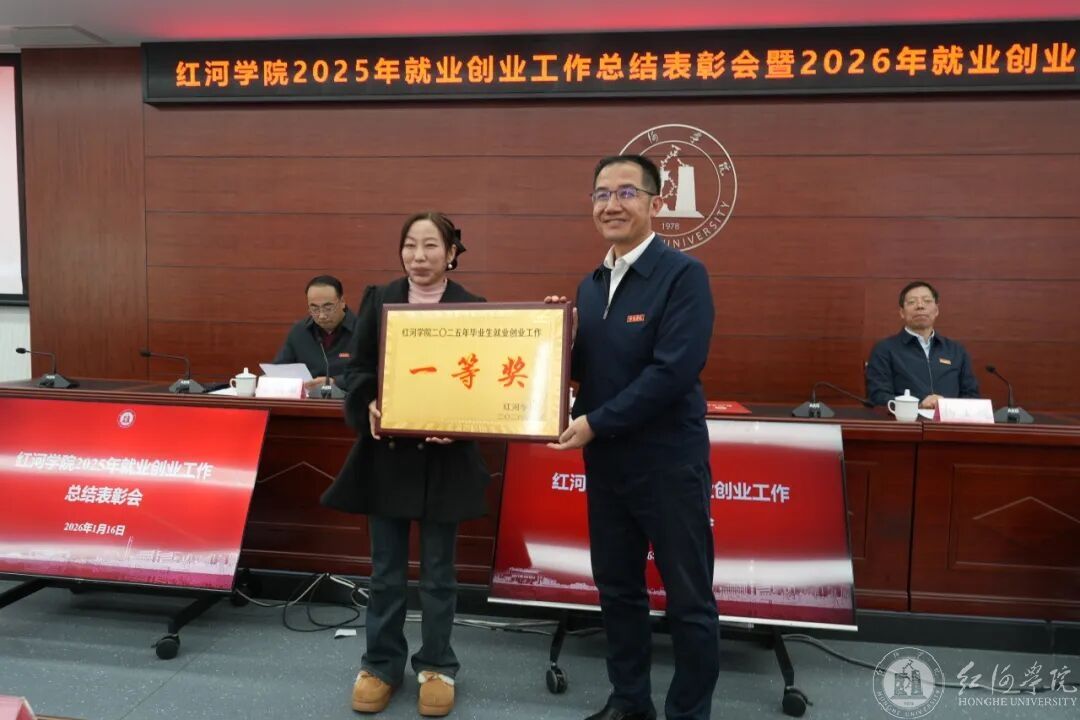 通常来说校英亚体育app下载成为拜仁
