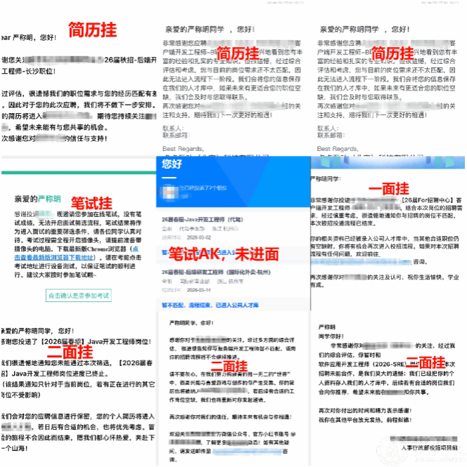 上大学前我完全没接触过编程