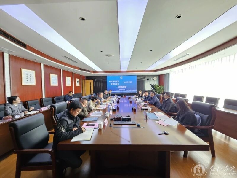 扬杰科技英亚体育平台下载官方网站