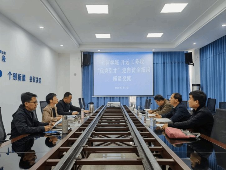 为深入贯彻落实英亚体育平台下载最新优