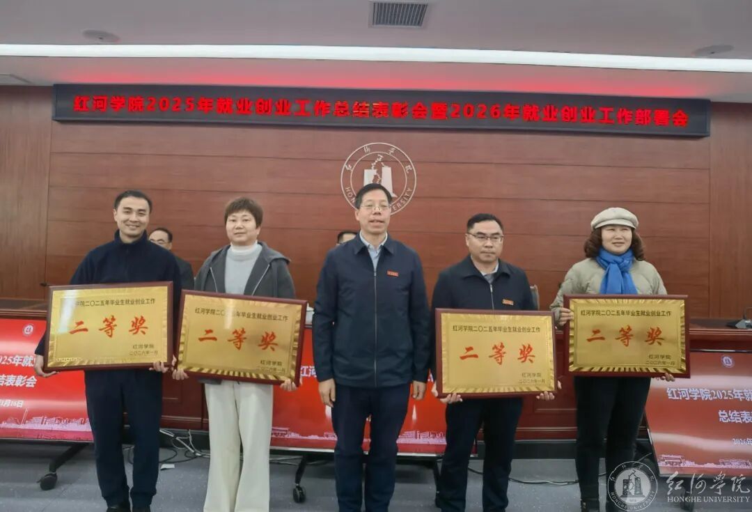 校英亚体育app下载成为拜仁慕尼黑亚