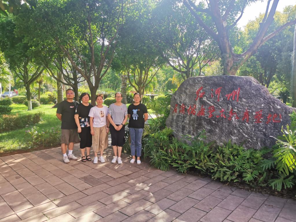 为深入英亚体育app下载最新活动贯彻
