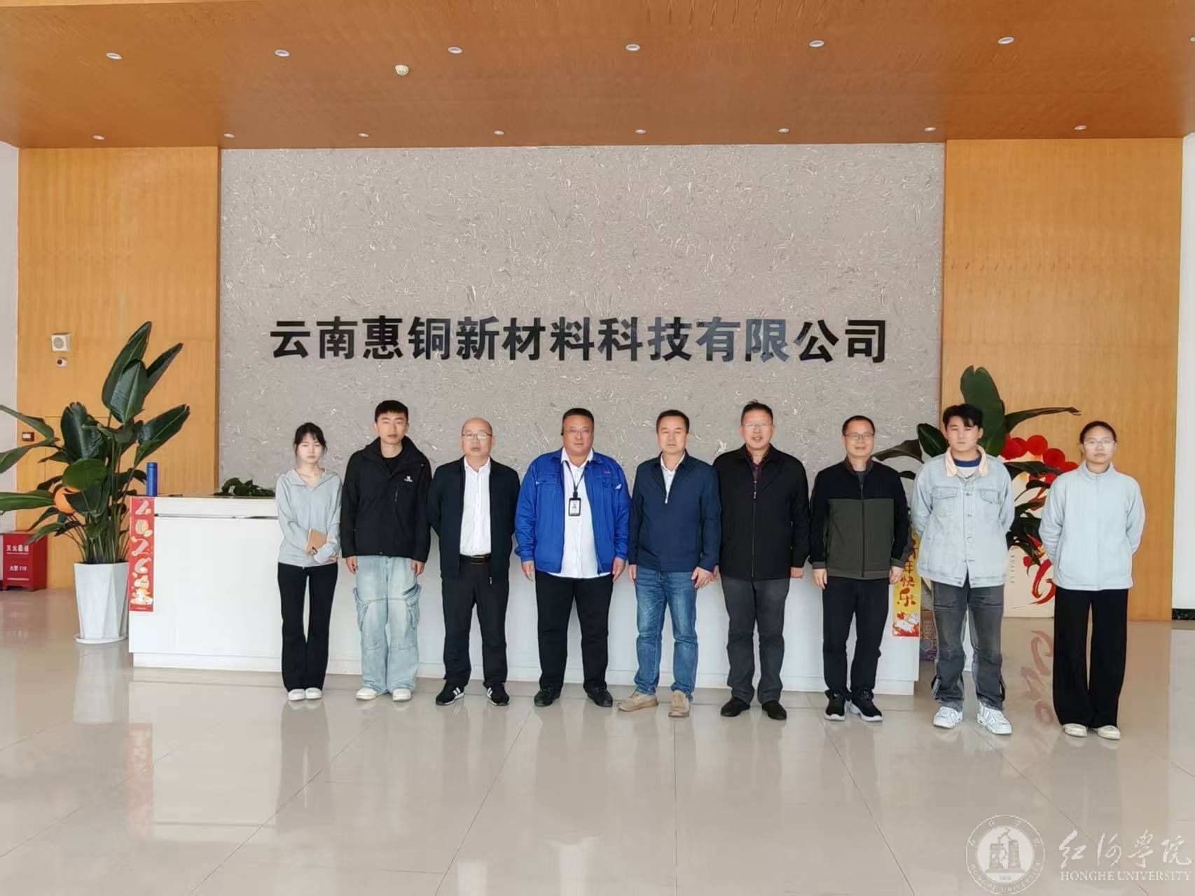 为深入贯彻落实党中央