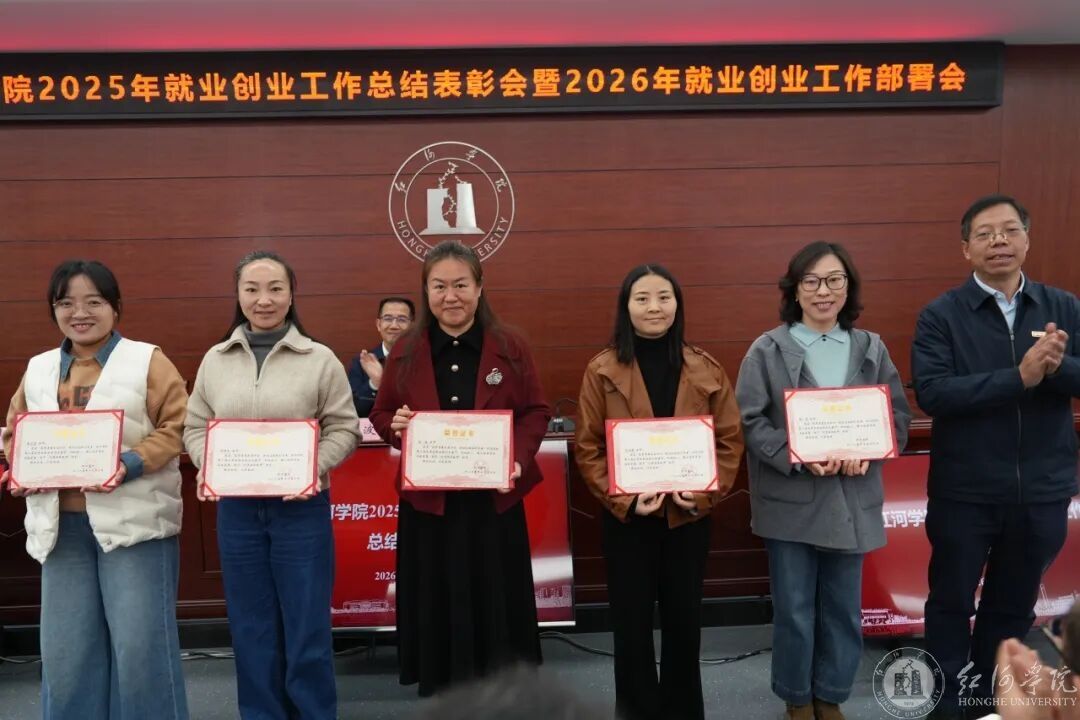 二级英亚体育app下载成为拜仁慕尼黑