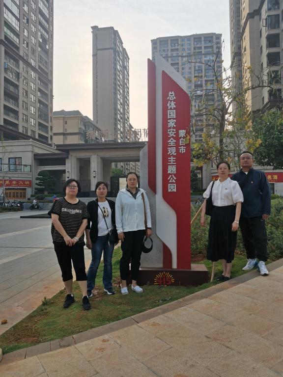 英亚体育app下载最新版下载安全是安