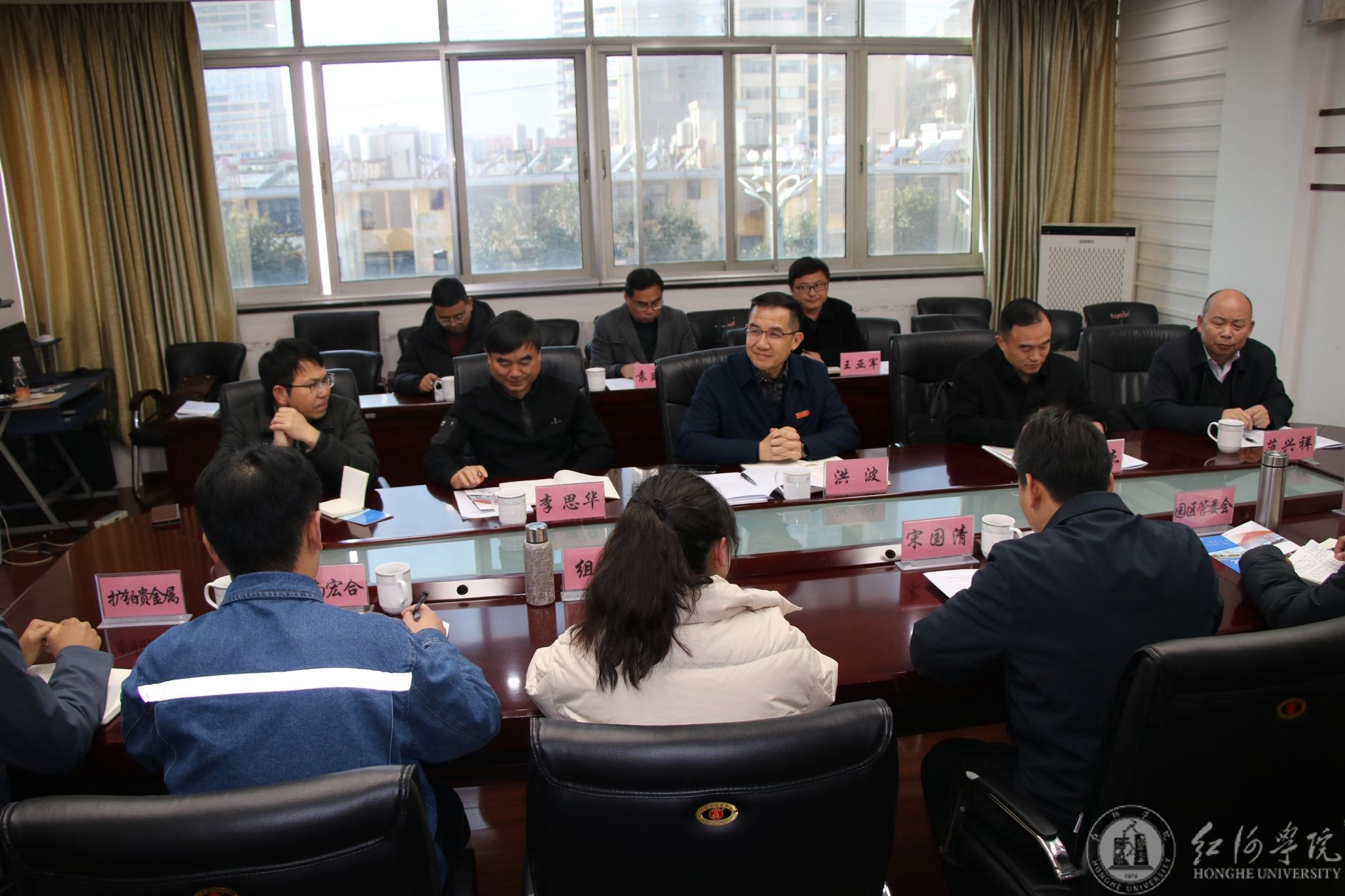 为深入贯彻落实党中央