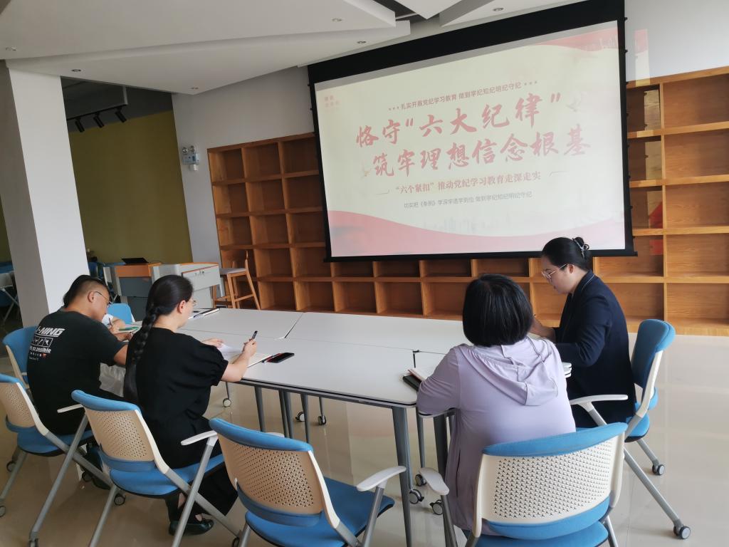 紧扣目标要求