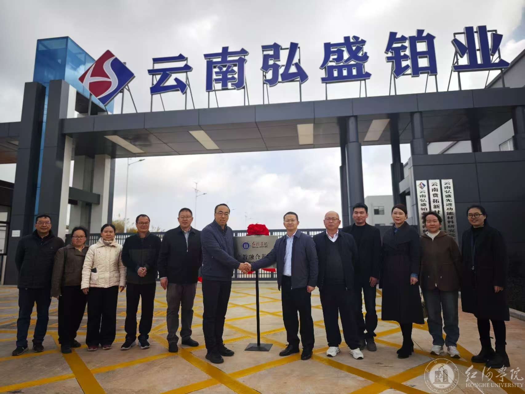 为深入贯彻落实党中央