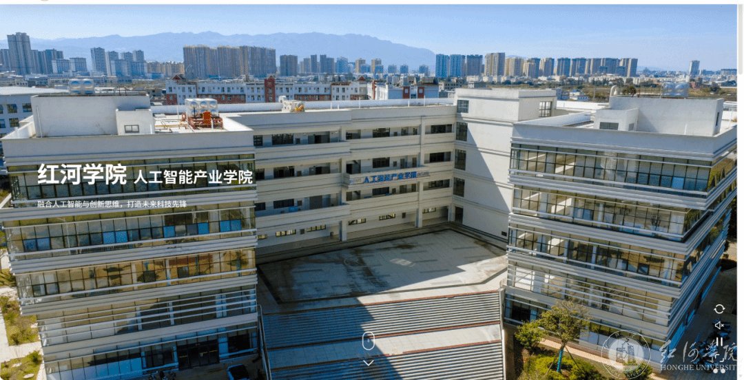 与此同时高中时我因病无法正常上学