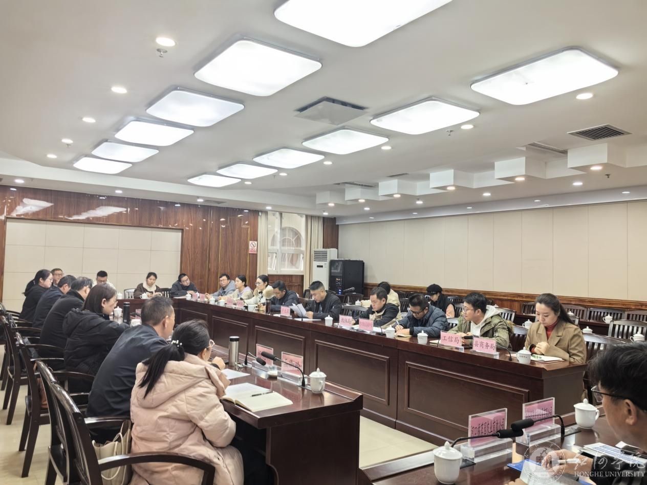 为深入推进英亚体育平台下载新人权益“