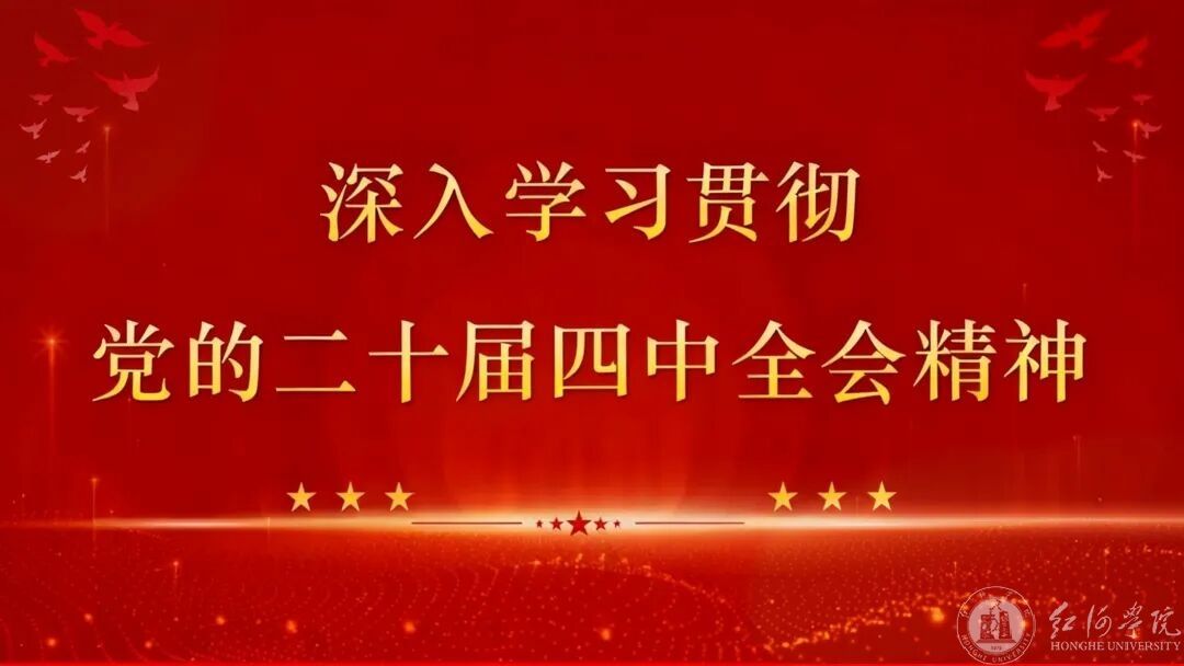 编者按：