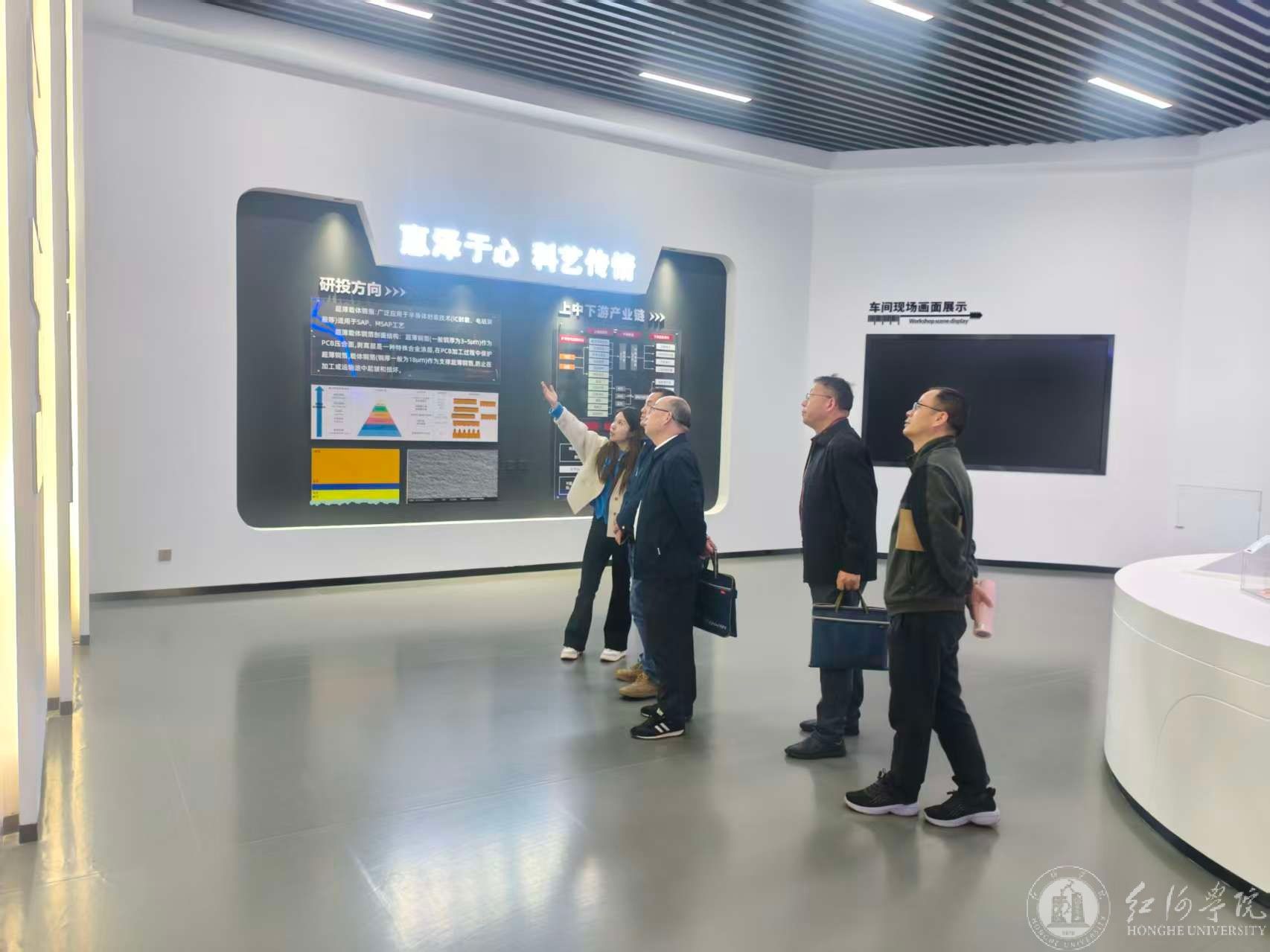 国务院关于高校毕业生就业工作的决策部