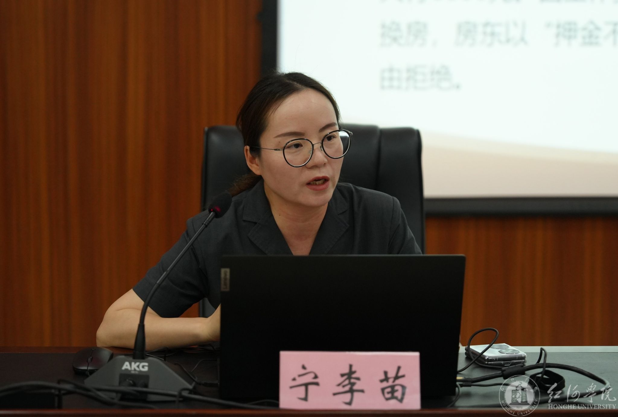 法治护航正当时