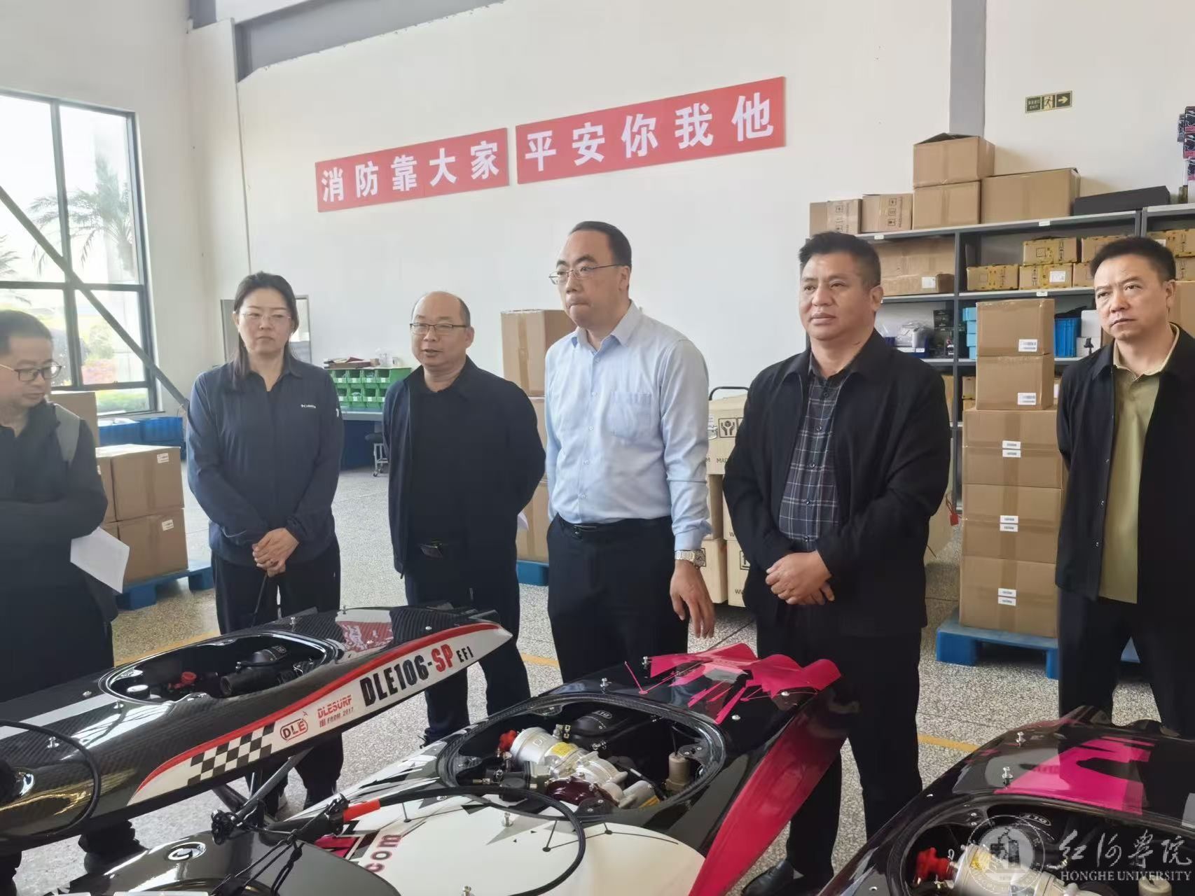 为深入推进红河英亚体育平台下载新手怎