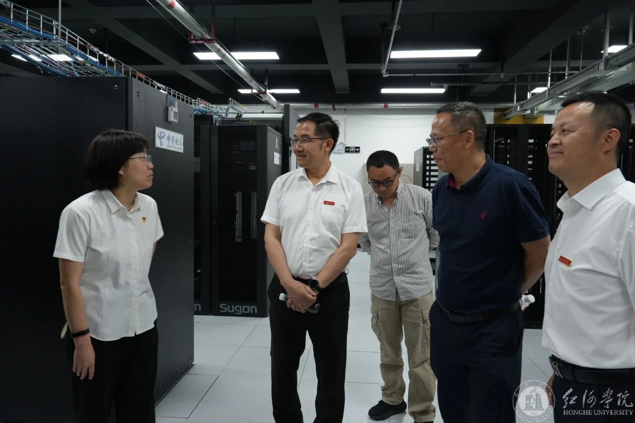 并达成多项共识