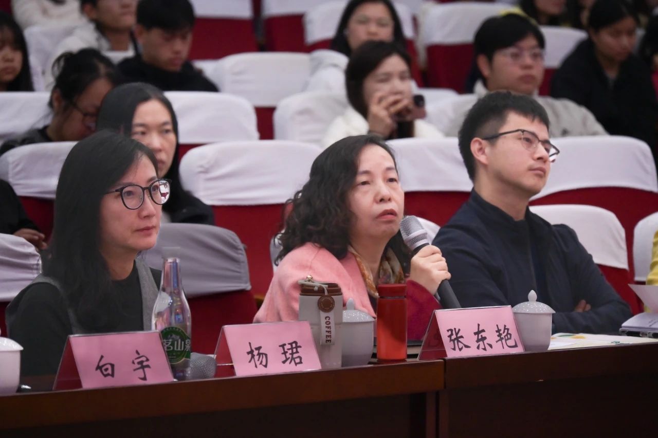 左强到会指导